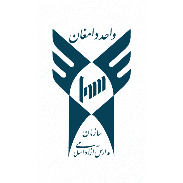 دبستان دخترانه سما دامغان